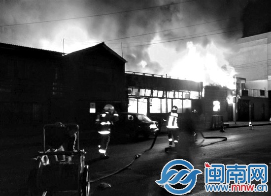 智利8.2級強震 引發海嘯4