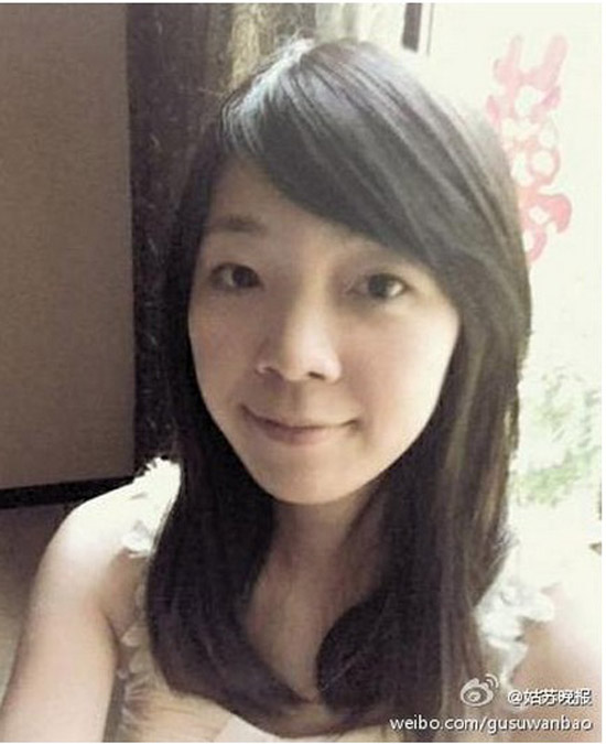 在馬遭綁架中國女游客照片2