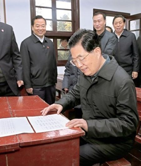 胡錦濤“歸隱”后生活