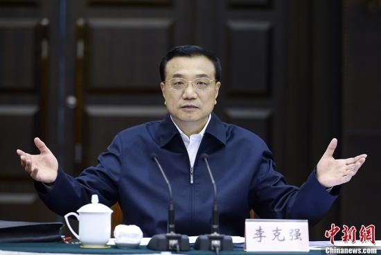 研究依托黃金水道建設長江經濟帶