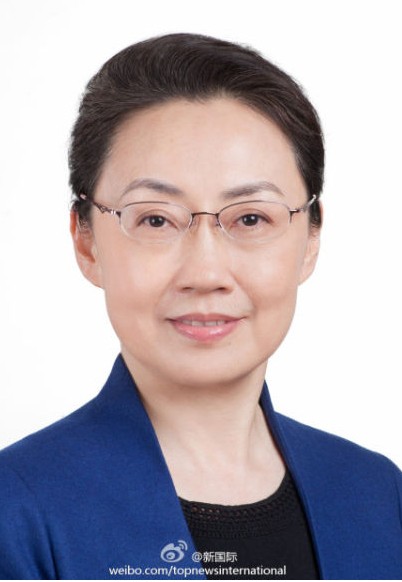 李克強夫人程虹簡歷照片