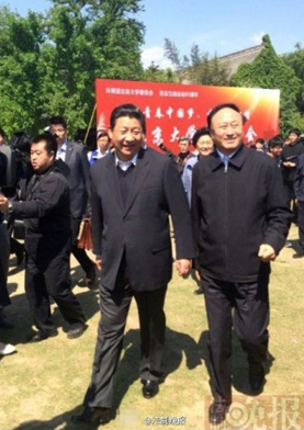 2014年5月4日，北京大學，習近平五四青年節到北京大