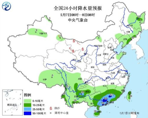 今起南方再迎大范圍強降雨 北方降溫4-10℃