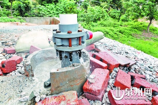 為了保住溫泉，這口井將被封閉