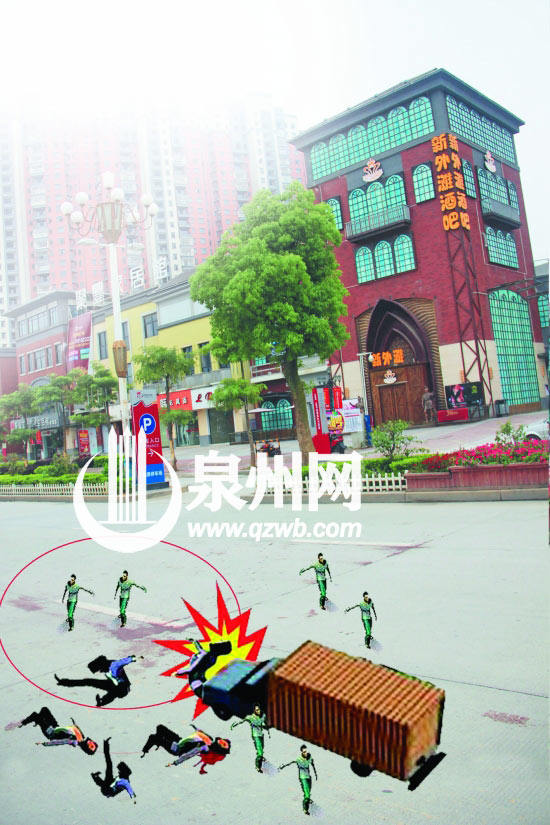 外灘酒吧門口發(fā)生一起交通事故