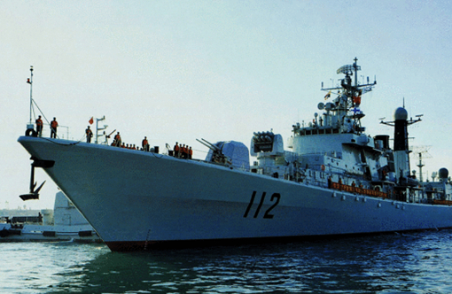 中國海軍哈爾濱艦。2