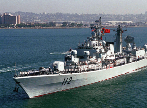 中國海軍哈爾濱艦。