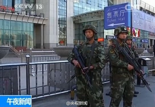 新疆公開審理39名嫌犯:組織恐怖團伙 制造槍支