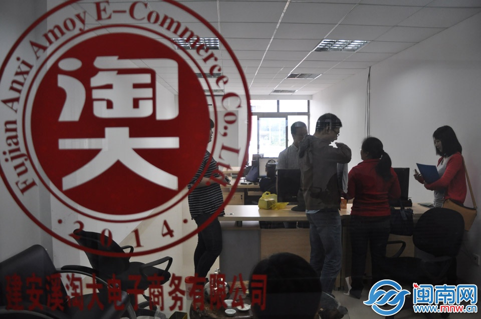 3.3孵化基地里的淘大創業工作室 副本