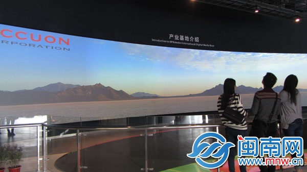 福建安溪數字媒體產業基地展示體驗館的展廳