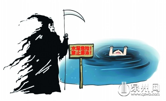 暑期如何防范學生發生溺水事故