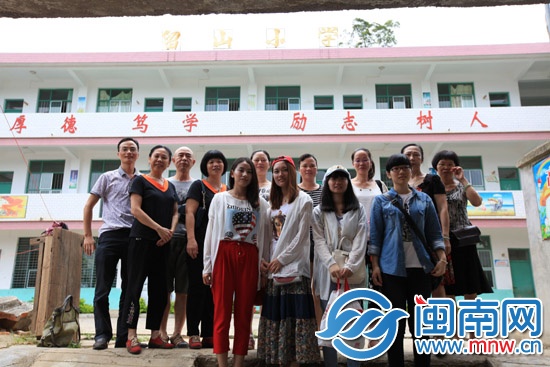 　第五站安溪西坪鎮留山村11