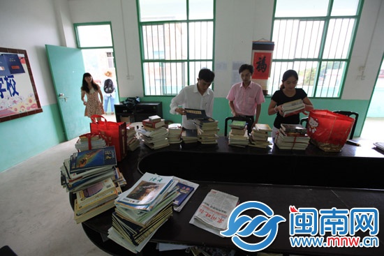 　第五站安溪西坪鎮留山村2