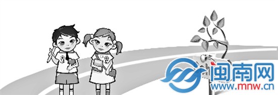 泉州小學(xué)新生入學(xué)現(xiàn)場確認(rèn)報名