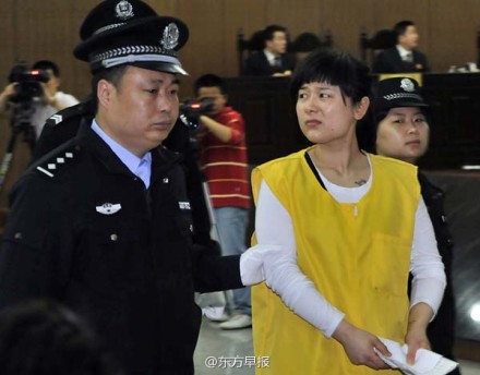 吳英緩刑二年已期滿，代理人稱“獄中表現良好已申請