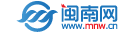 閩南網(wǎng)
